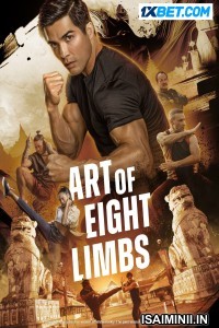 Art Of Eight Limbs (2024) Tamil Dubbed Movie